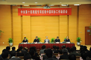 中央巡视组进驻，“内鬼”潘军被查，反腐风暴再掀波澜！