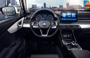 蔚来EC6中控屏幕展示