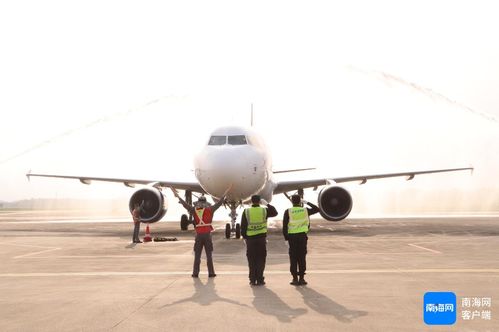 飞机平安降落机场