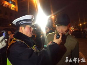 民警训练中表现出色获得MVP称号