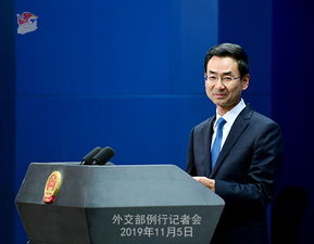 中国外交部发言人回答提问