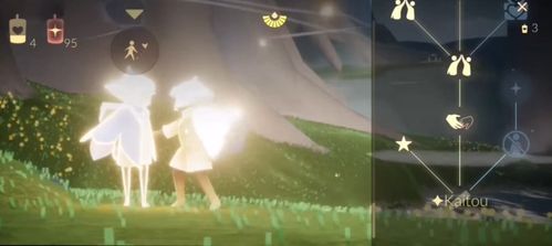 两位玩家在光遇中牵手飞翔的画面