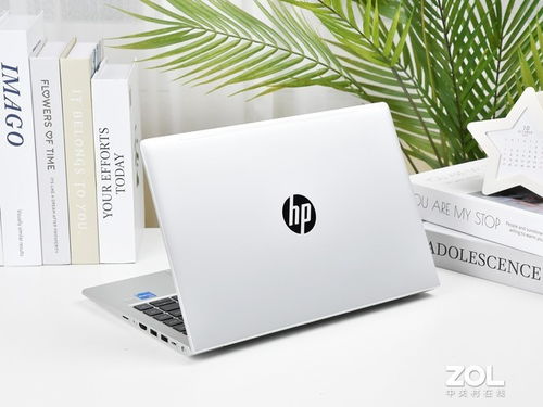 2025款惠普战66 14+笔记本发布：锐龙AI 7 350处理器+薯条标，国补后仅需4799元起！