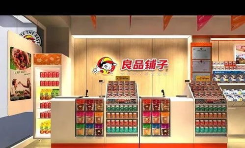 良品铺子门店空荡的场景