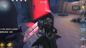 第五人格游戏界面展示多个角色技能面板