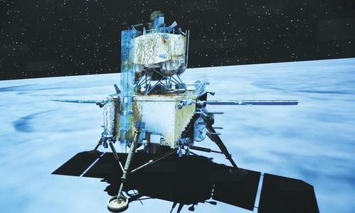 嫦娥五号返回舱着陆瞬间