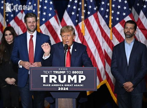 外媒：普京提议重启俄乌直接谈判后，特朗普就俄乌冲突作出表态