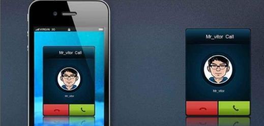 鸿蒙电脑接收手机来电界面