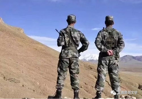 印巴边境士兵站岗