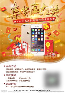 苹果突然降价，背后真相曝光！我亲测iPhone 16系列值不值得买？