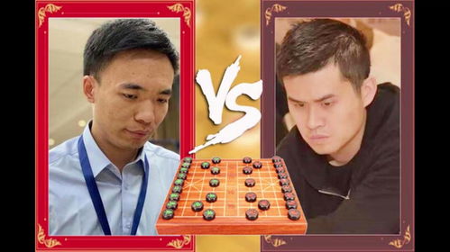 曹岩磊与王天一对弈