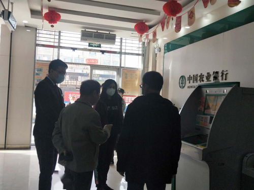 银行柜台服务现场图片