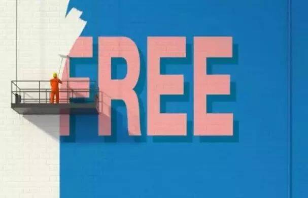 腾讯热搜｜员工拒绝千里调岗被开除，法院：公司违法！