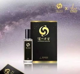 得物平台古驰香水外包装特写