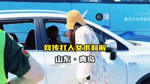 女车主朱女士社交媒体回应截图