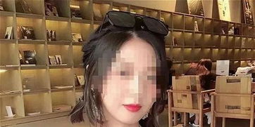 郑州顺风车女孩遇害新闻截图