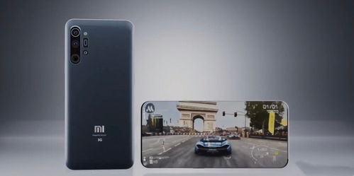 小米15 Pro概念图正面展示无边框设计