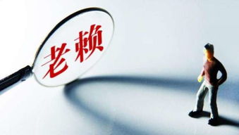 微博网友热议老赖转移房产话题评论截图