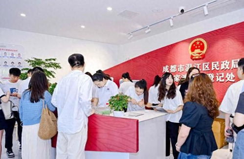 结婚登记预约火爆背后：年轻人的浪漫与现实