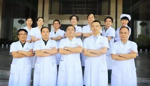 医学减重专家团队合影