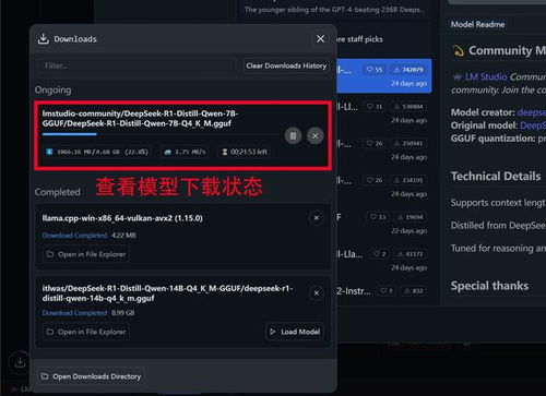 那个总站在大模型C位的传奇男子：从DeepSeek到技术信仰的破圈之路