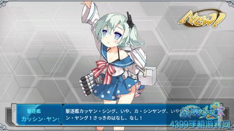 《鸣潮》2.4卡提希娅实机演示炸裂上线！首个双形态角色引爆B站热搜