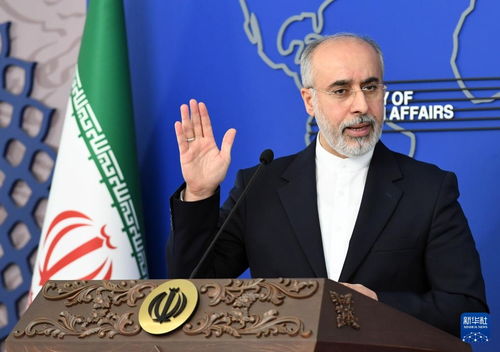 伊朗坚持和平利用核能权利，中东局势再引关注！