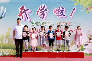 春晖妈妈与孩子们合影