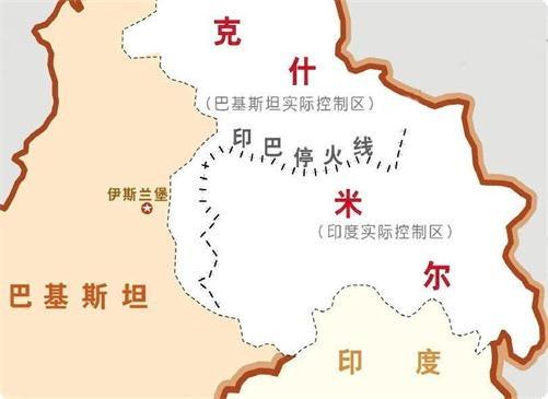 印巴冲突如何解局？专家呼吁回归冷静与对话，避免误判升级