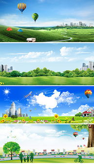 木棉花与蓝天白云背景下的城市天际线