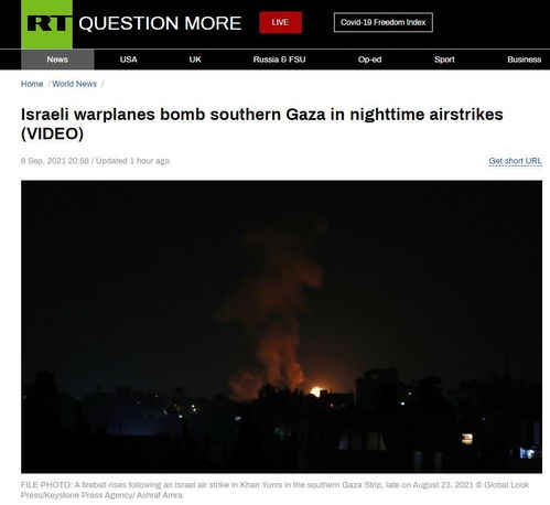 印巴到底停没停火？我连夜翻了几十条新闻，真相有点复杂