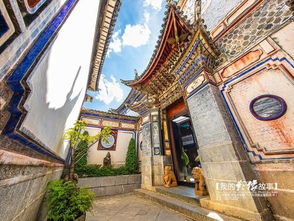 喜洲古镇的传统白族建筑