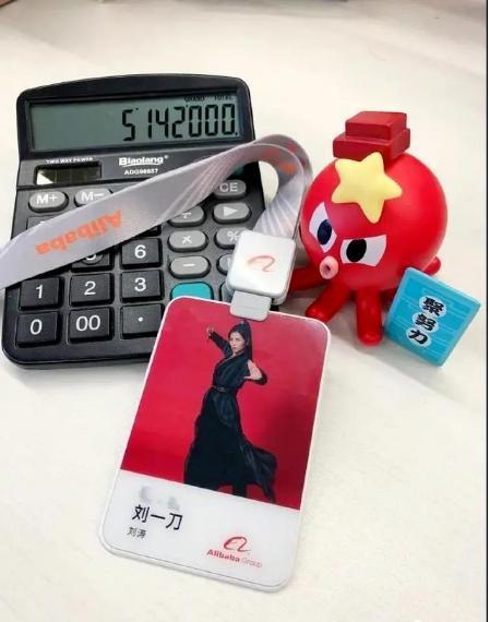 陈赫公司旗下女艺人合照