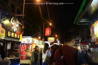 郑州夜市人潮涌动摊贩密集场景<p>为此，郑州市政府采取了一系列措施：</p><ul style='list-style-type:circle; margin-left:20px;'>