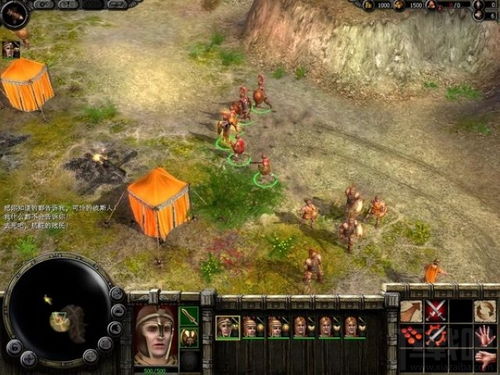 古代战争布阵图示例