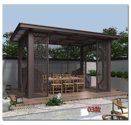 中巴友谊园里的中式凉亭