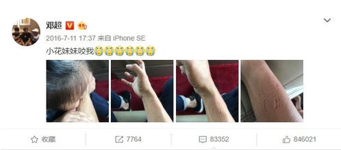 豪哥哥新作引爆全网，阿三直接破防？网友：这波操作太狠了！