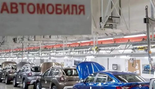 中国汽车品牌在俄罗斯市场