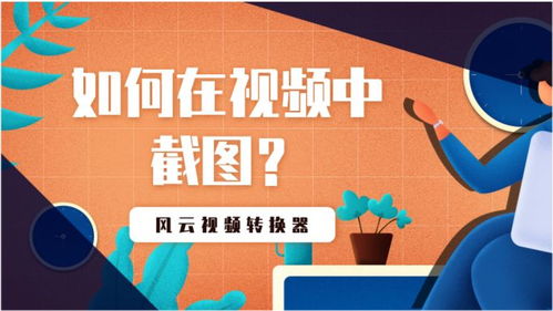 人社局辟谣：没有单位也能交职工社保？别再被误导了！