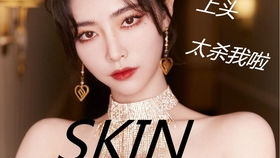 许佳琪原生家庭引热议，网友扒出这些细节令人唏嘘