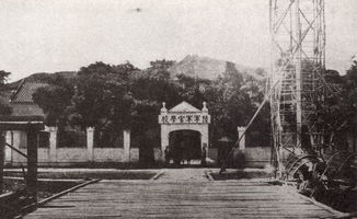 以前只在课本里见过，今天终于走进真实的黄埔军校！