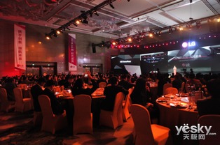 派享生态共创盛典暨甄选直播发布会圆满落幕｜一场预见未来的品牌盛宴