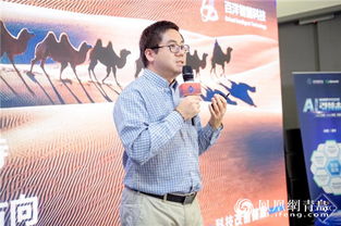 凤洋与马寅青在后台交流心得