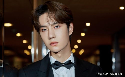 微博话题#王一博汤唯合作#截图