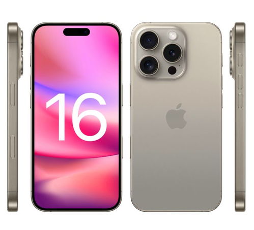 iPhone 16 系列与其他品牌对比图