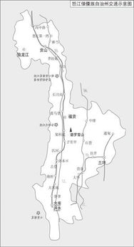 广州到怒江的地图距离