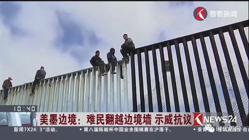 关税大棒掀翻不了中国经济海洋：我的观察与思考