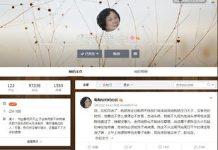 妈妈也是第一次当妈妈，那些年我们错过的理解与温柔