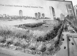 联合国总部大楼外观图