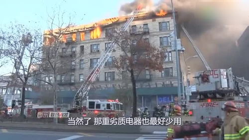 婚宴起火 新郎母亲说酒店还想要饭钱：一场喜事的惊魂一刻